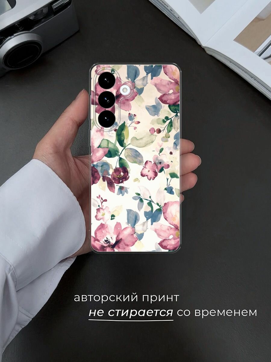 Чехол на Samsung S26 Plus / Самсунг S26 Плюс с принтом Акварельная нежность — фото 1