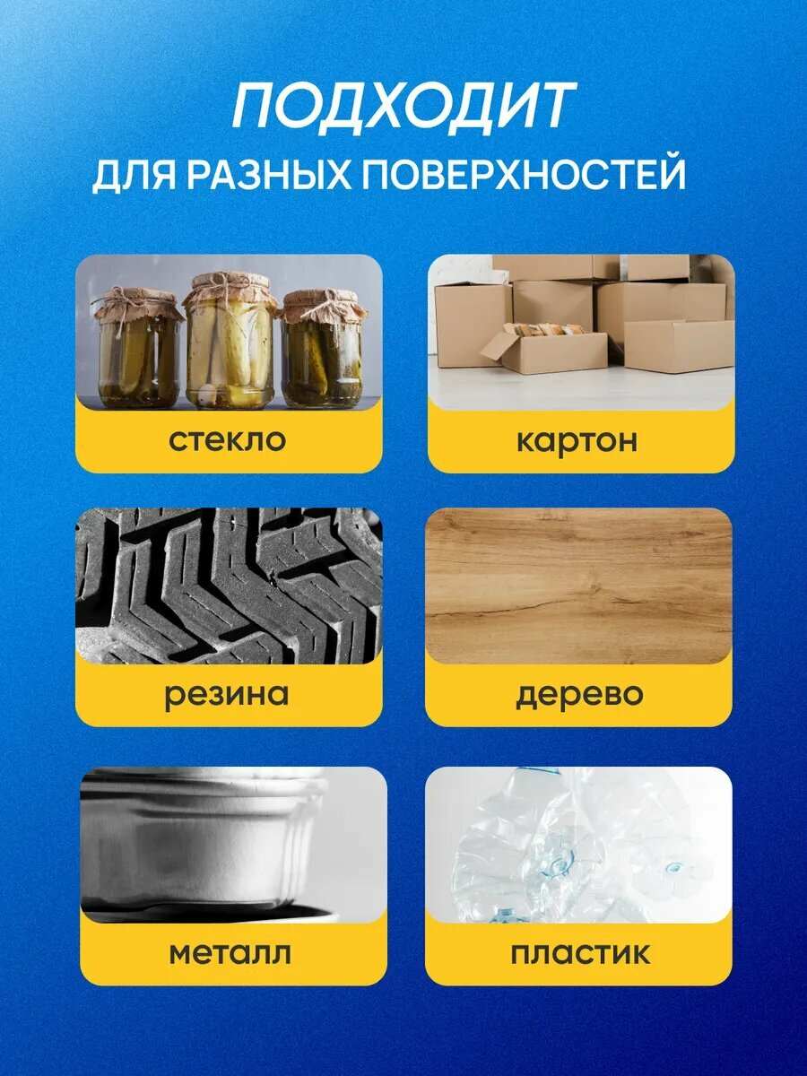 Термоэтикетки для термпоринтера Xprinter 58x40мм, самоклеящиеся, белые, 1 катушка — фото 1