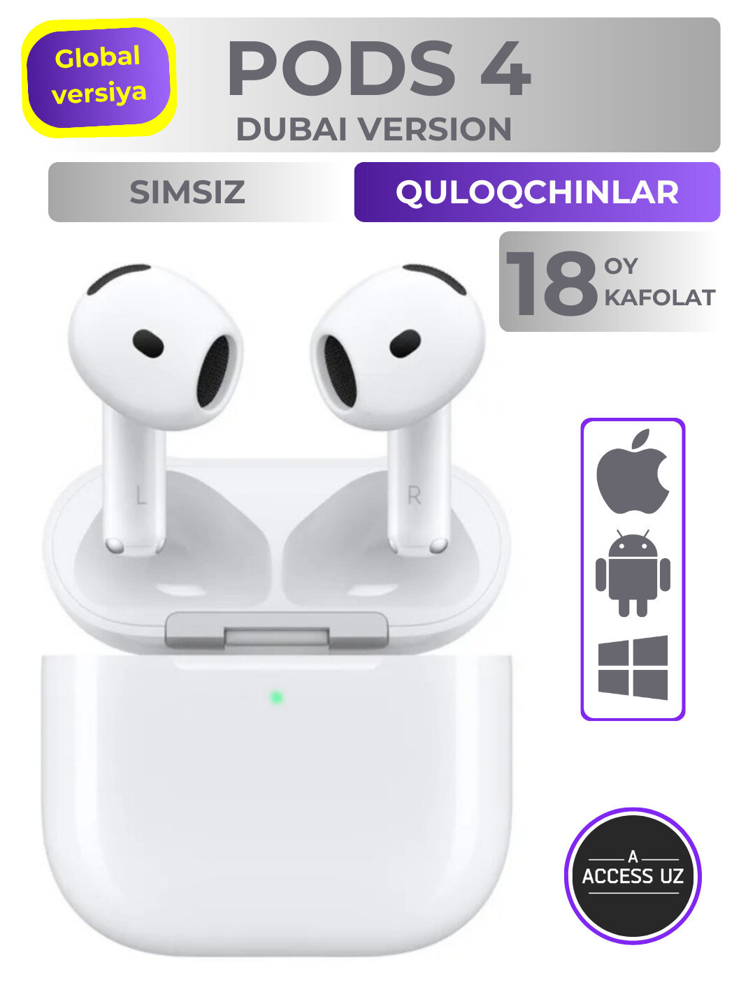 AirPods 4, ANC Шумоподавление, США 2025, Беспроводные наушники