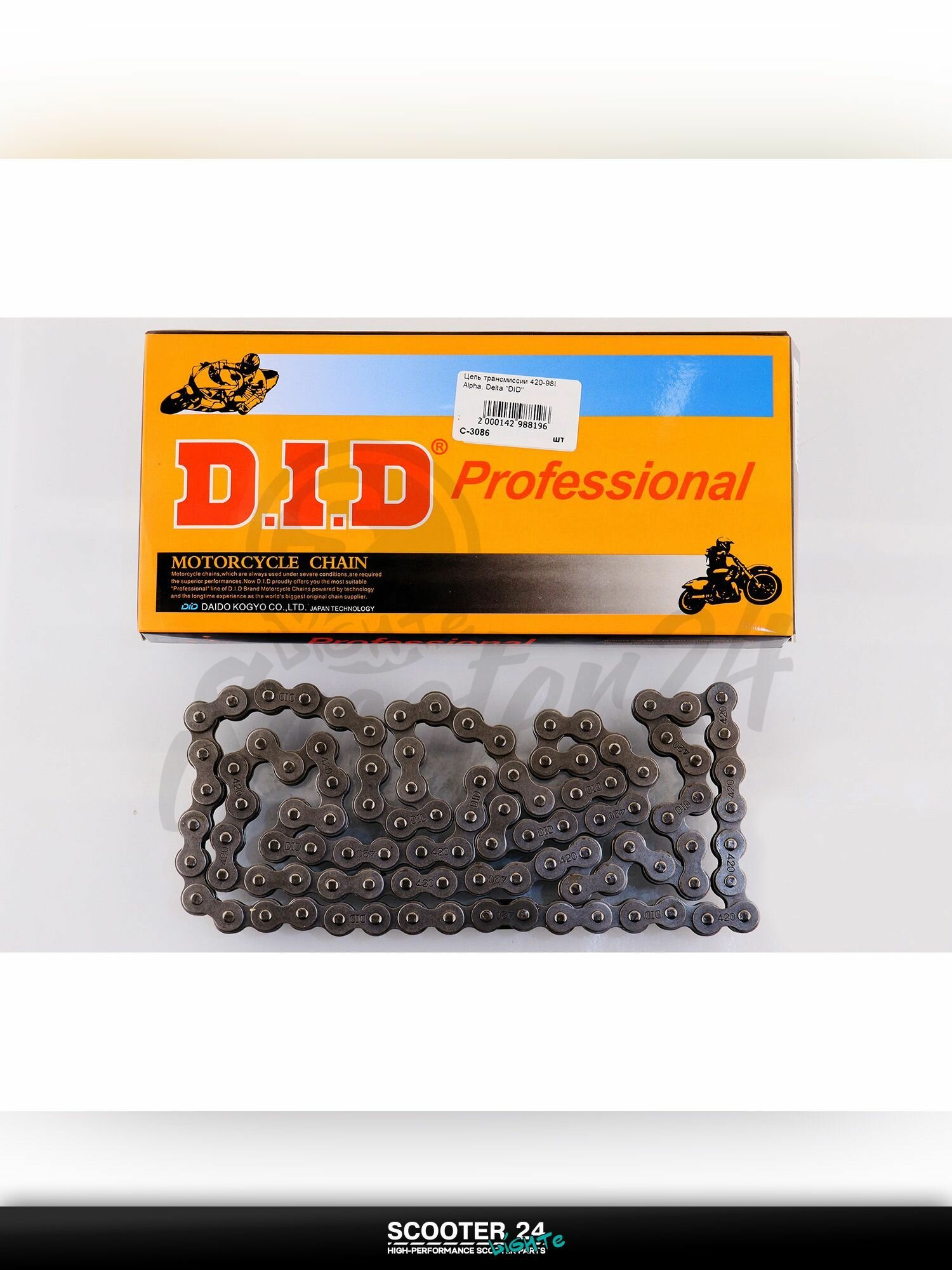 Цепь трансмиссии 420-98L для мопеда и мотоцикла Alpha, Delta / Альфа Дельта "DID"