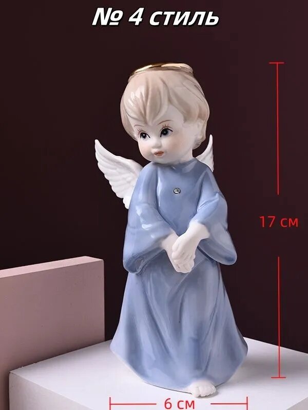 Фигурка декоративная № 4 стиль, высота 17 см, длина 6 см