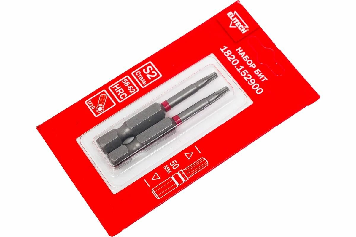 Набор бит ELITECH TORX10*50мм 2шт 1820.152900 — фото 1