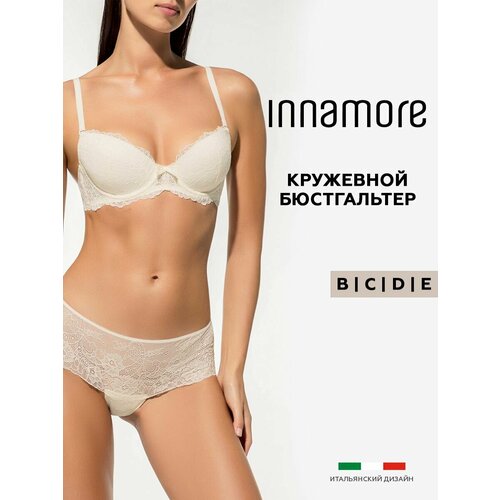 фото Бюстгальтер innamore кружевной на косточках, размер 5d, слоновая кость