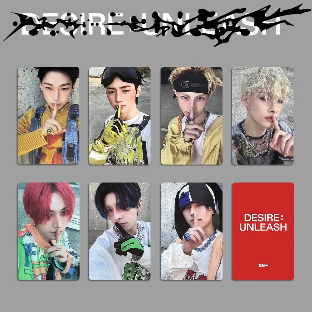 Enhypen Карточки DESIRE UNLEASH Коллекционная карточка кпоп карты 5.4*8.6cm 7 шт