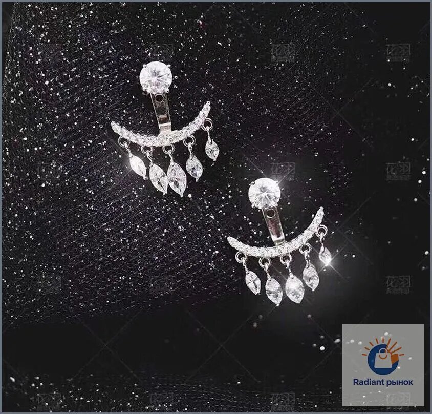 Серьги одиночные