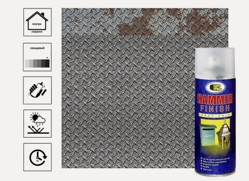 Изображение товара Краска Bosny молотковая аэрозольная серебряная 300 г для металла и декора