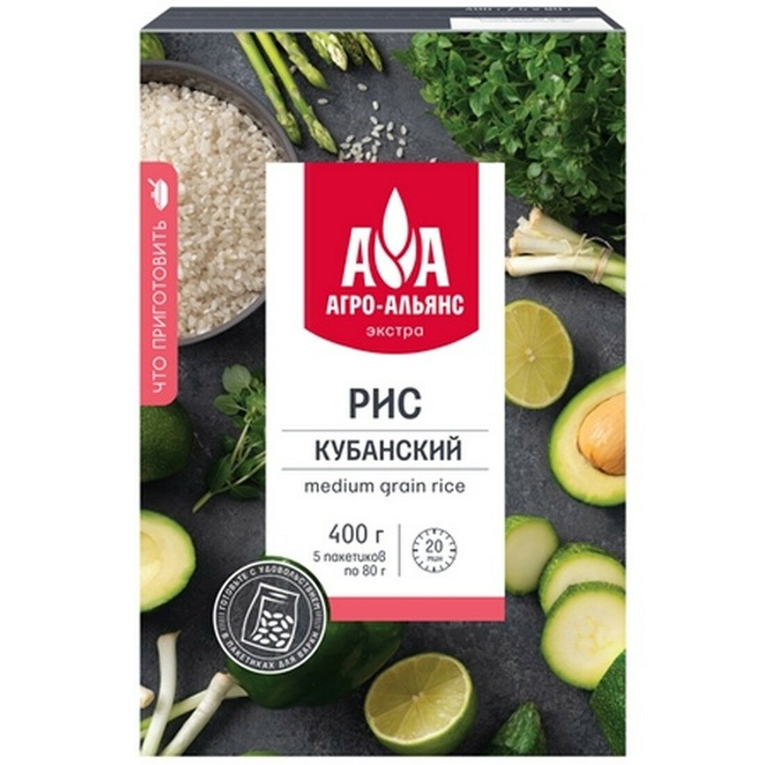 Рис Агро альянс кубанский Элитный в пакетах для варки 400 г  5 х 80 г 