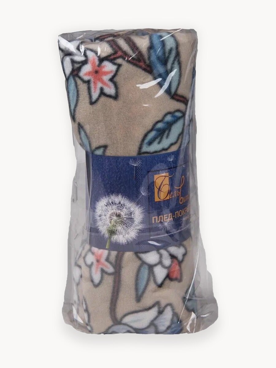 Плед-покрывало 150х200 флис 100 % пэ, Цветочный орнамент, БельВита