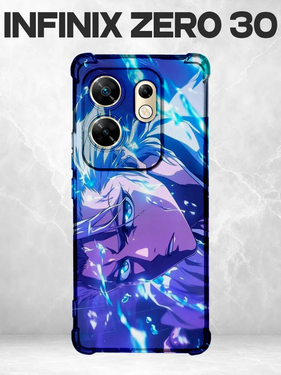 Чехол на Infinix Zero 30 Блич Хицугая синий