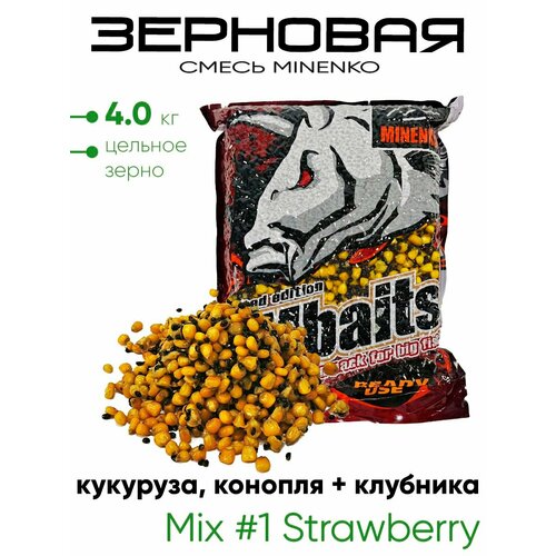 Зерновая смесь Minenko 4.0кг.