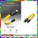 NLink10 USB-C кабель для NITECORE NB10000