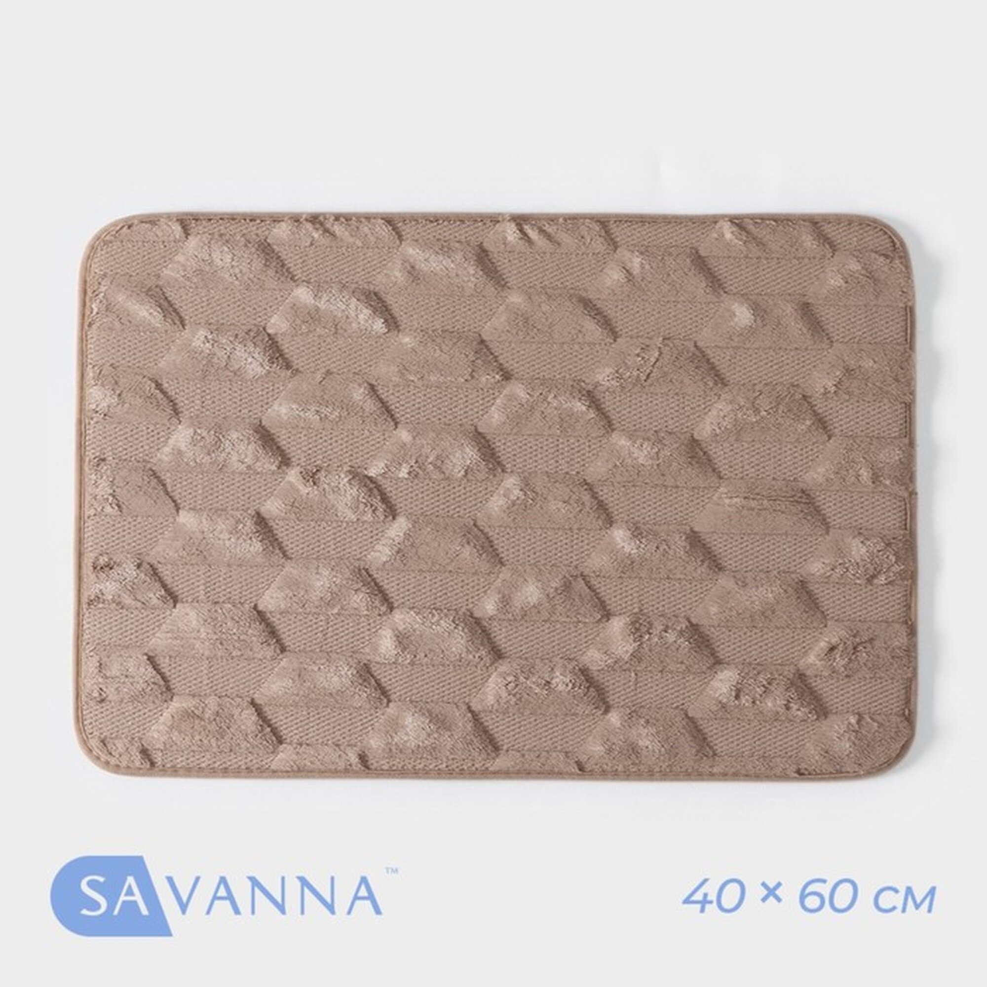 Коврик для ванной SAVANNA «Стоун» 40×60 см прямоугольный мокко