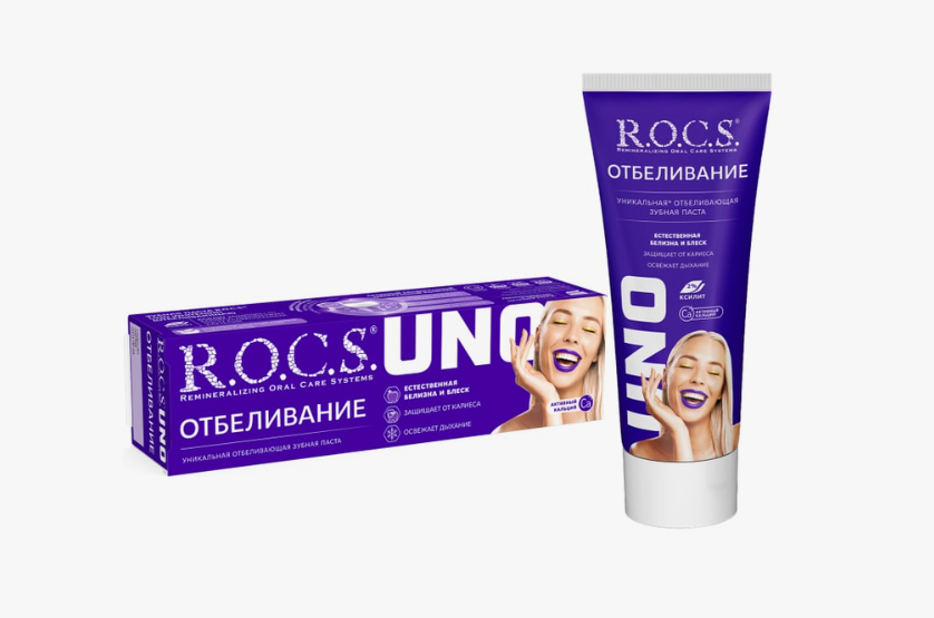 Зубная паста "R.O.C.S. UNO Whitening (Отбеливание)", 74 гр
