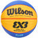 Баскетбольный мяч Wilson FIBA 3x3 Replica