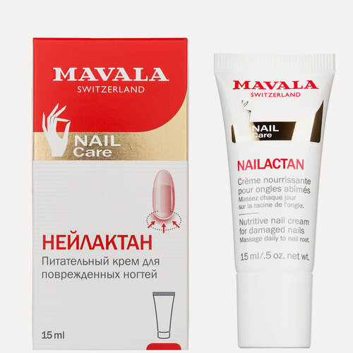 Изображение товара MAVALA Крем для поврежденных ногтей Nailactan питательный, 15 мл
