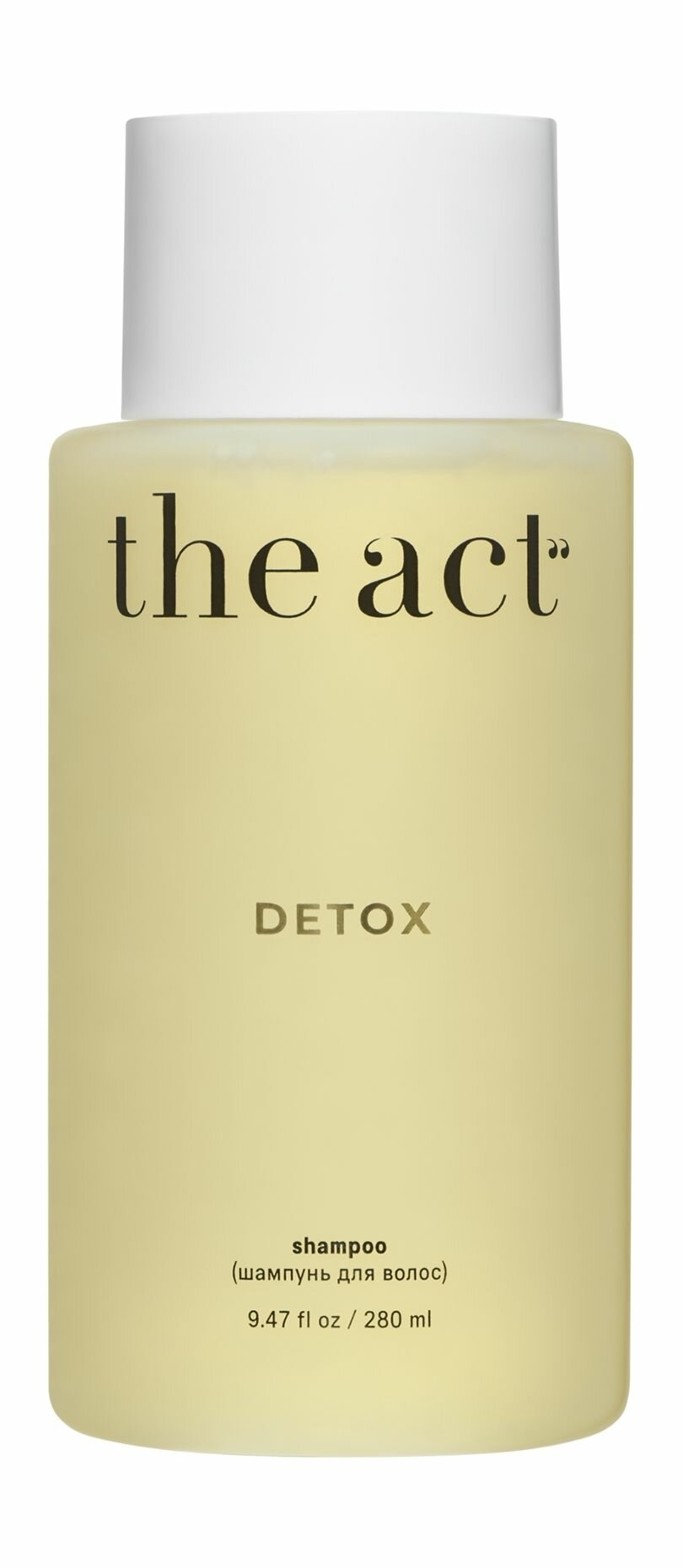 THE ACT Шампунь Detox, 280 мл