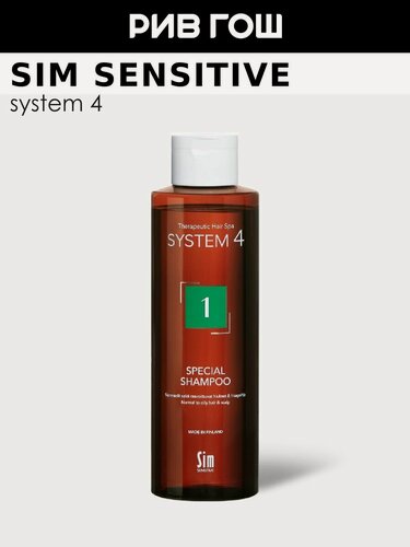 Изображение товара SIM SENSITIVE Special Shampoo Шампунь терапевтический №1, 250 мл