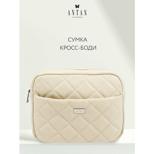 Сумка кросс-боди Antan фактура стеганая сиреневый 2106₽