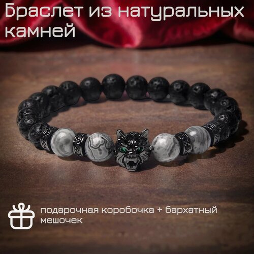 Изображение товара Браслет, вулканическая лава, яшма