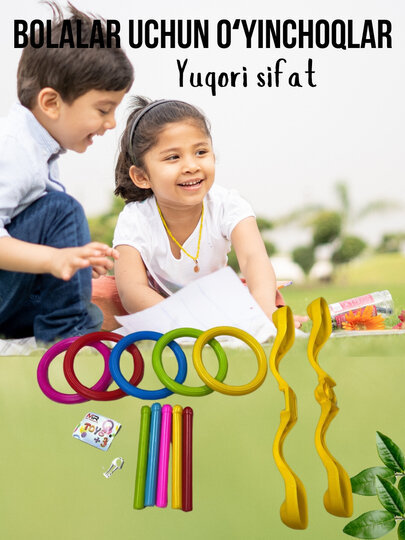 Детская пирамидка с кольцами — фото 1