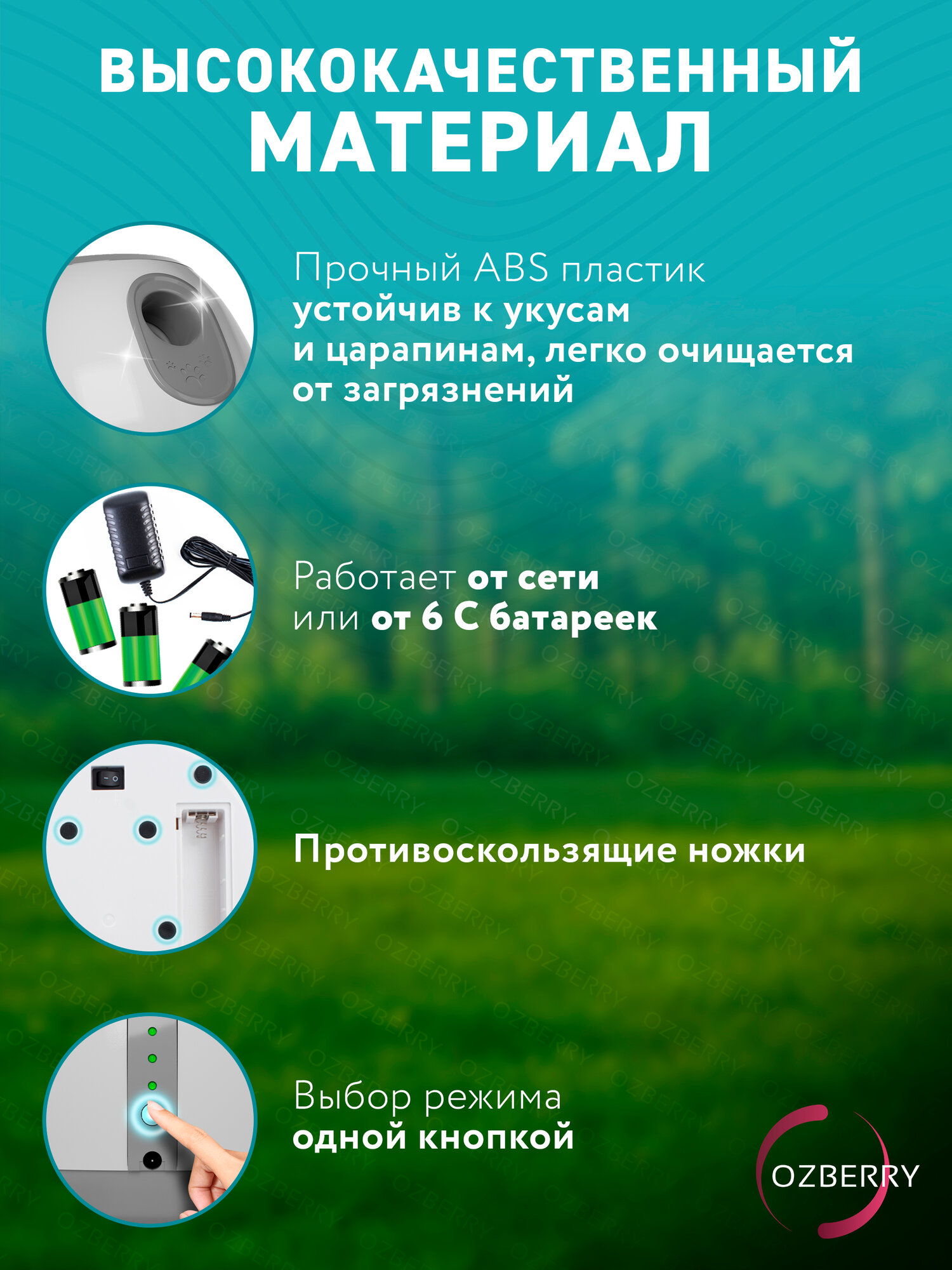 Интерактивная катапульта для собак OZBERRY с 3 мячами, автоматический лончер, дальность 3–9 м, бело-зелёная — фото 1