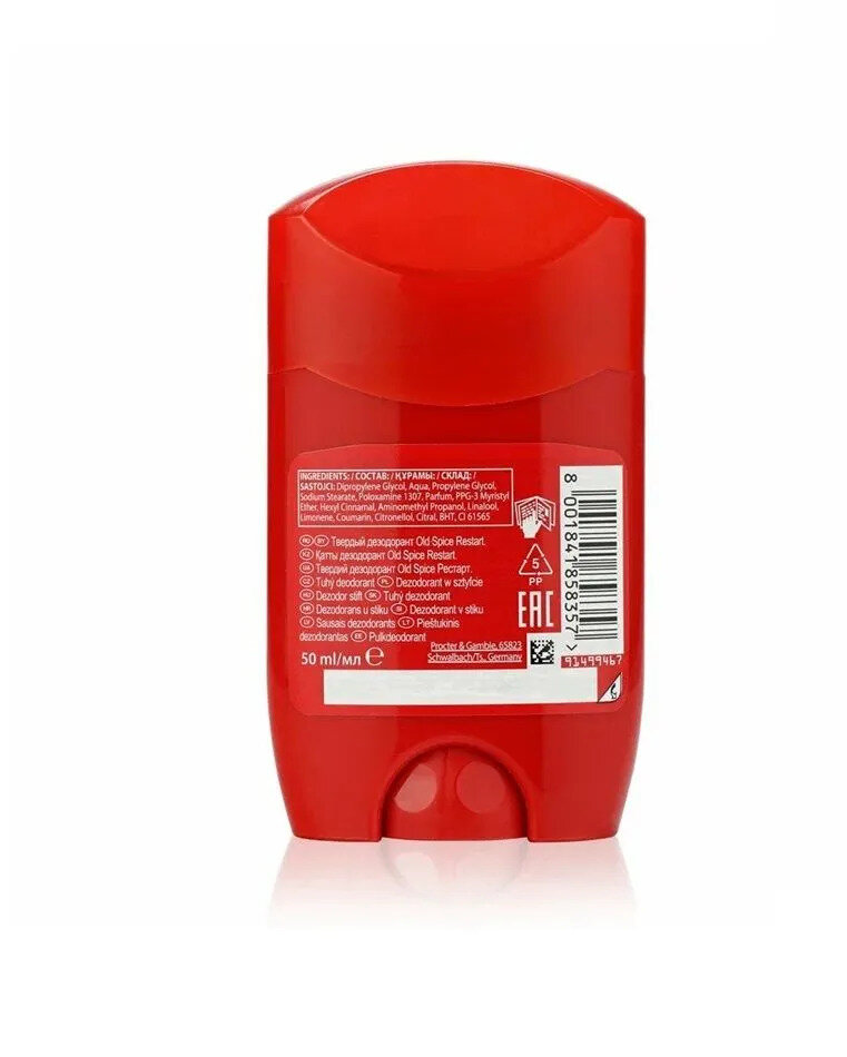 Old Spice мужской дезодорант стик Bearglove, 50 мл — фото 1