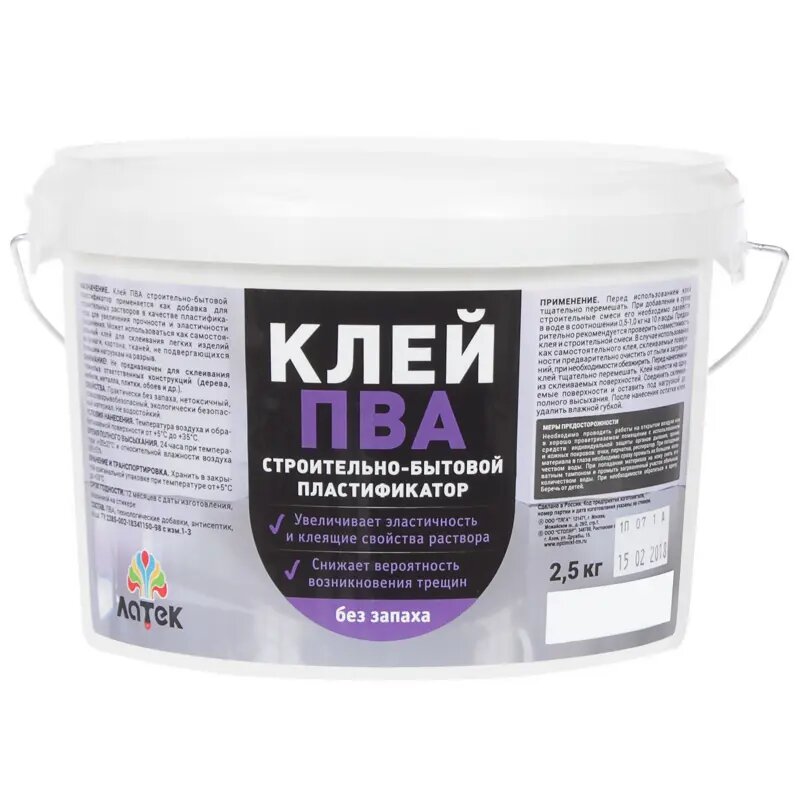 Клей ПВА для пластификации растворов 2.5 кг цвет бежевый