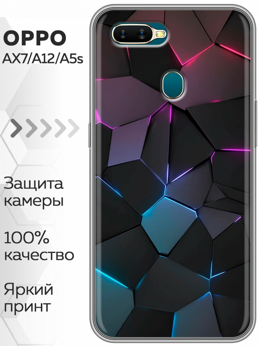 Чехол для OPPO AX7, Oppo A5s, OPPO A12 с принтом геометрия неона (Оппо A5s, Оппо А12, Оппо АХ7)