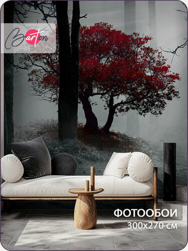 Изображение товара Фотообои на стену флизелиновые 3d Природа Лес Дерево 300х270 см Bartonwall N036