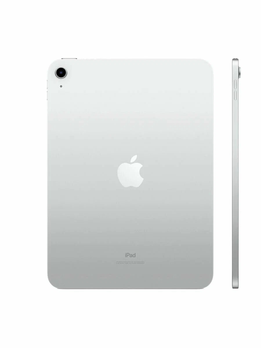 Планшет Apple iPad 11 (2025) 6/512GB LTE Silver