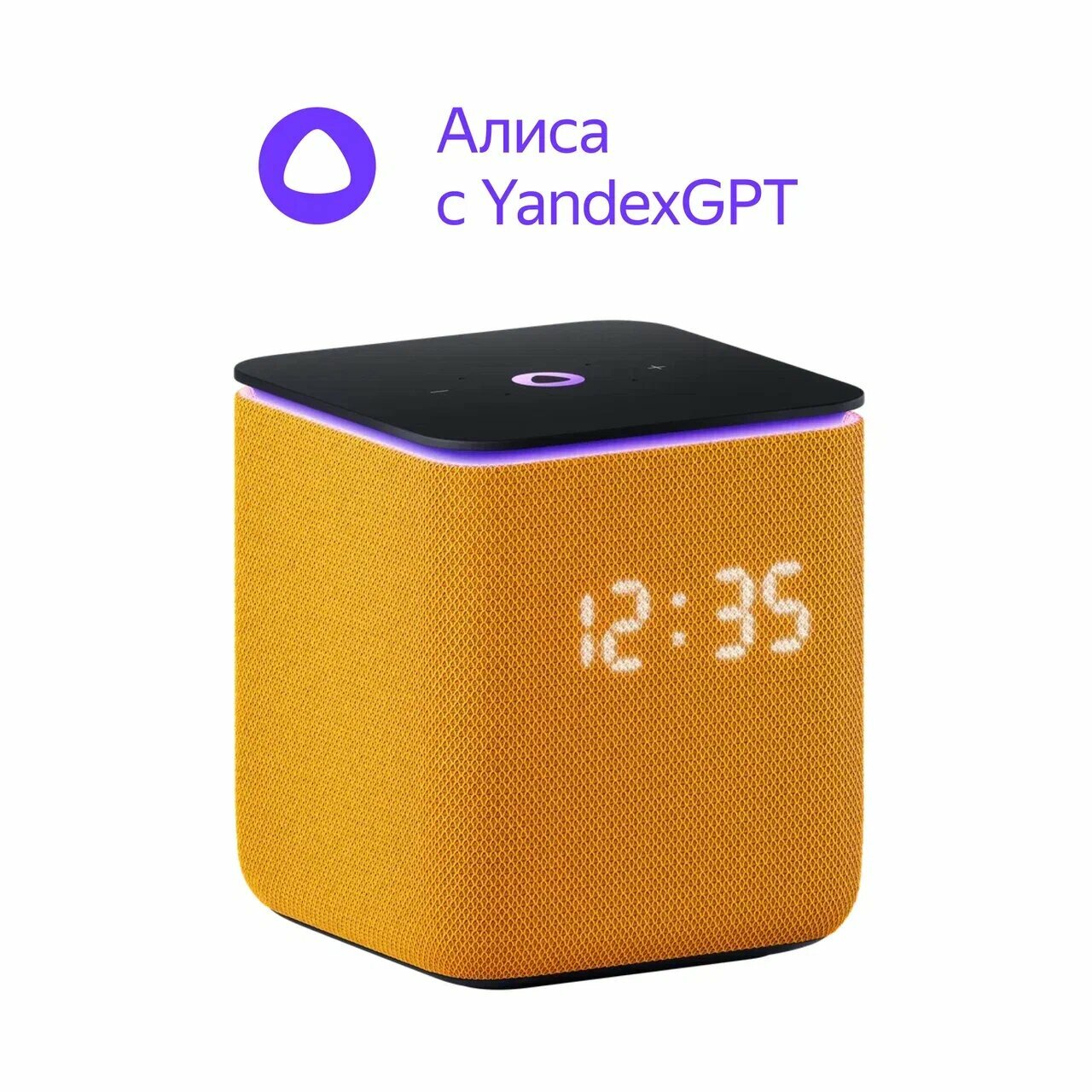 Умная колонка Яндекс Станция Миди с Алисой, с Zigbee, 24 Вт, оранжевый
