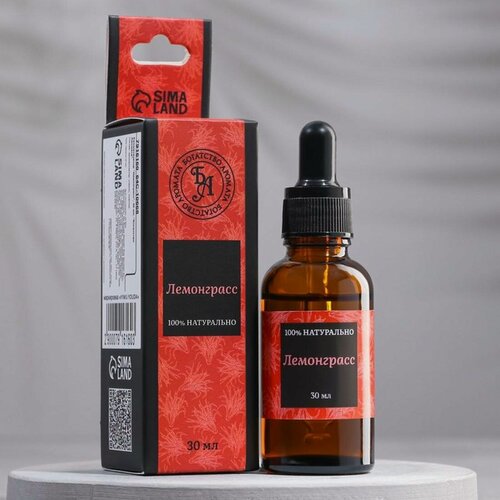 Изображение товара Эфирное масло Богатство Аромата "Лемонграсс", удобный дозатор, 30 мл