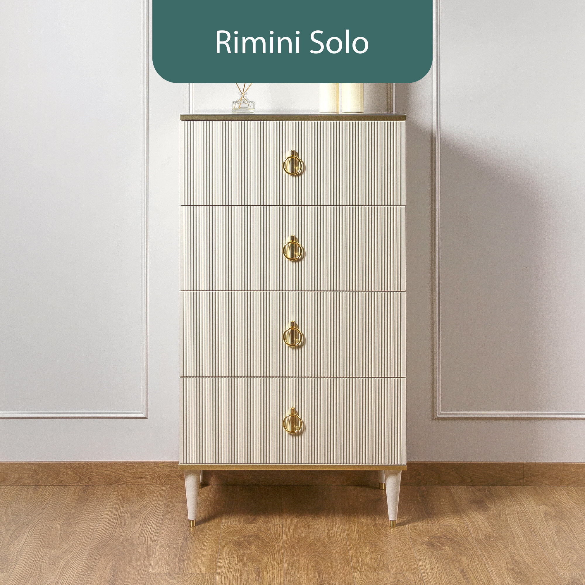 Комод 4 ящика Rimini Solo. Слоновая кость/золото