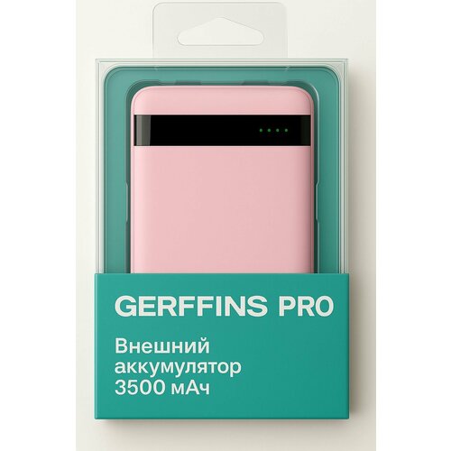 Gerffins Внешний аккумулятор 3500 мАч черный матовый 493₽