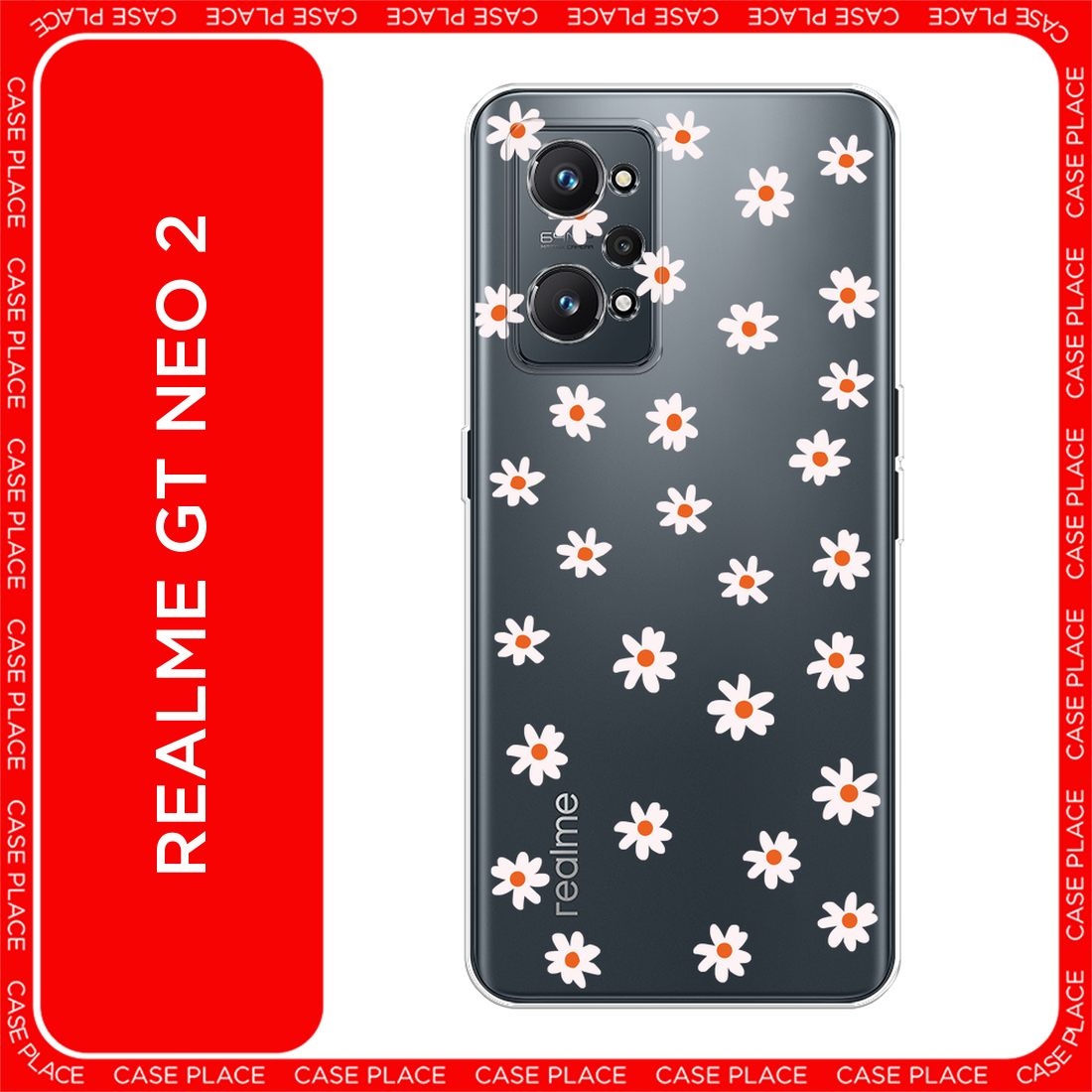 Чехол на Realme GT Neo 2 / Реалми GT Нео 2 с принтом Ромашки, прозрачный