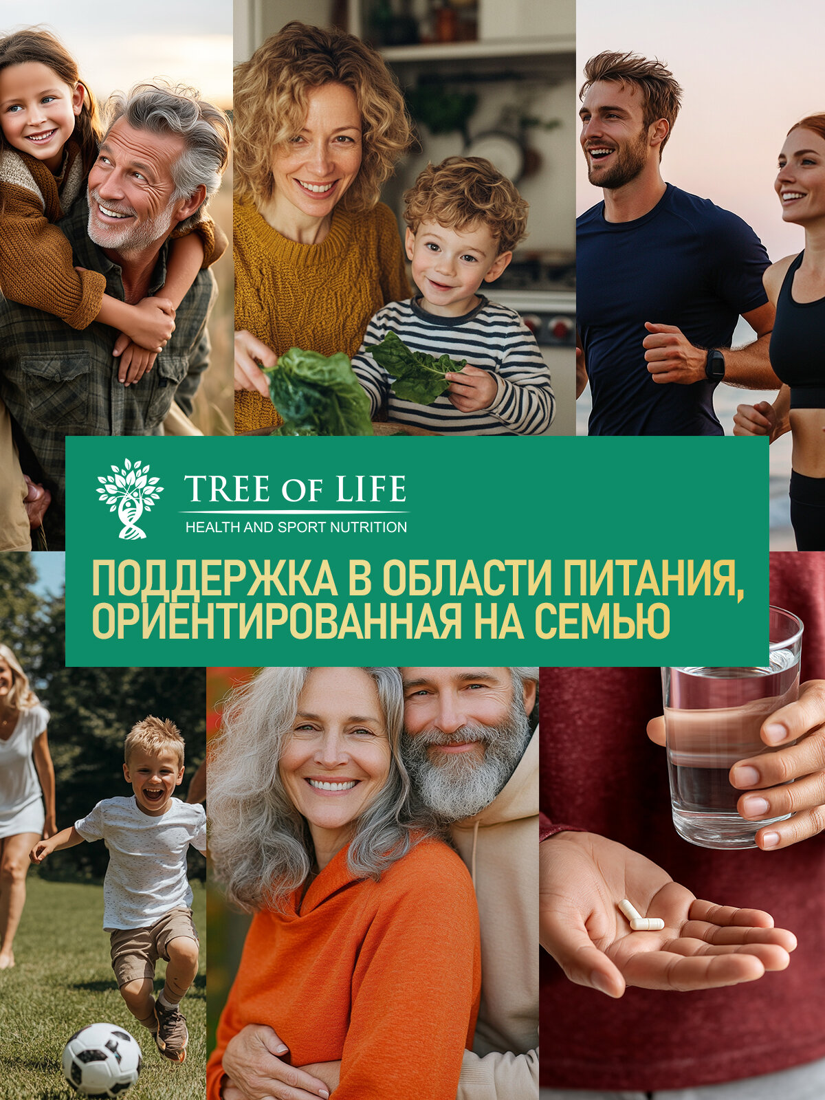 Глюкозамин хондроитин МСМ. Хондропротекторы для суставов Glucosamine, Chondroitin and MSM, 90 капсул — фото 1