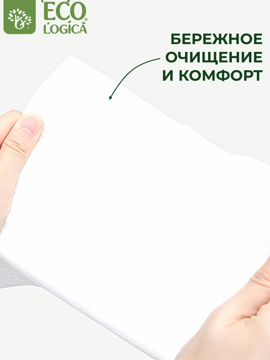 Влажная туалетная бумага "Ecologica", без спирта, без парабенов — фото 1