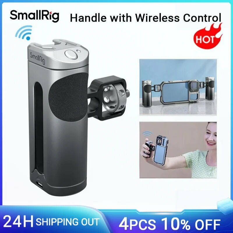 Боковая ручка SmallRig для видеоустановки в клетке смартфона, алюминиевый пульт дистанционного управления с беспроводной кнопкой дистанционного управления, No Wireless Control — фото 1