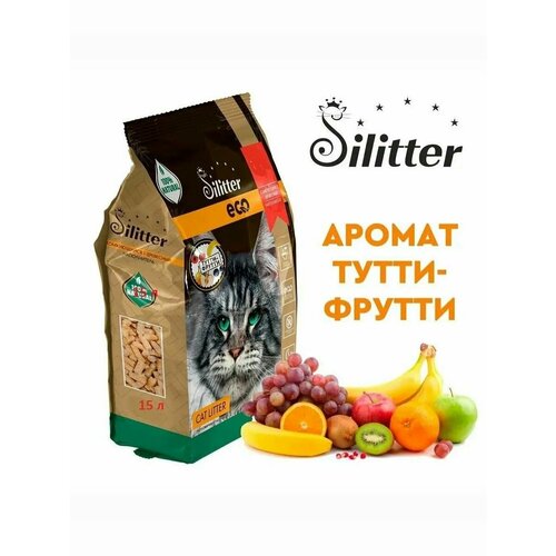 Наполнитель Силиттер (SILITTER) Eco древесный комкующийся 15л Тутти-Фрутти