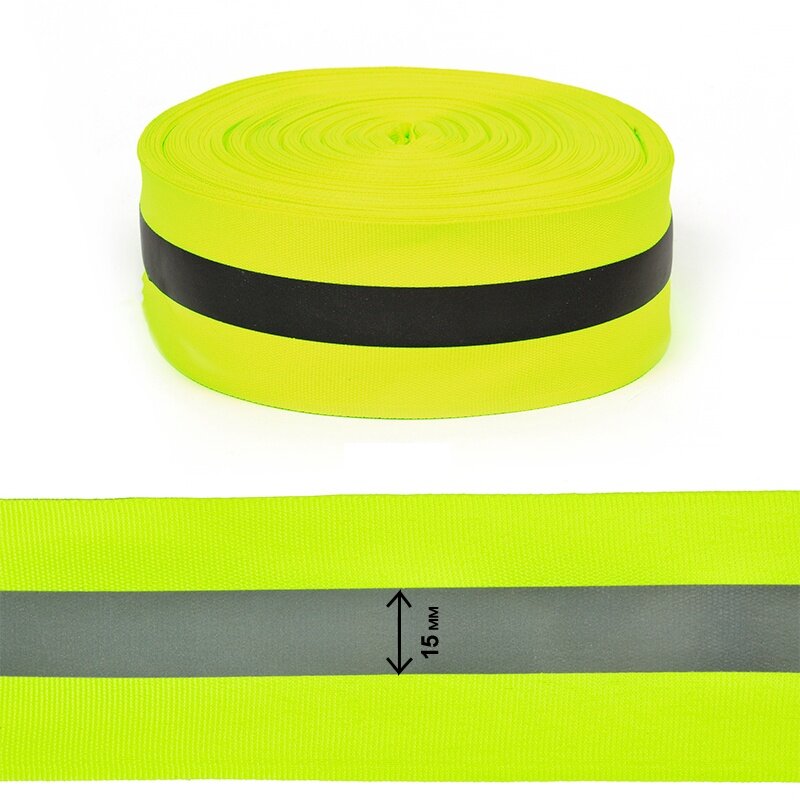 Стропа светоотражающая TBY R200-280 ширина 50 мм цвет неон-лимон 50 м (SV. ST50y)