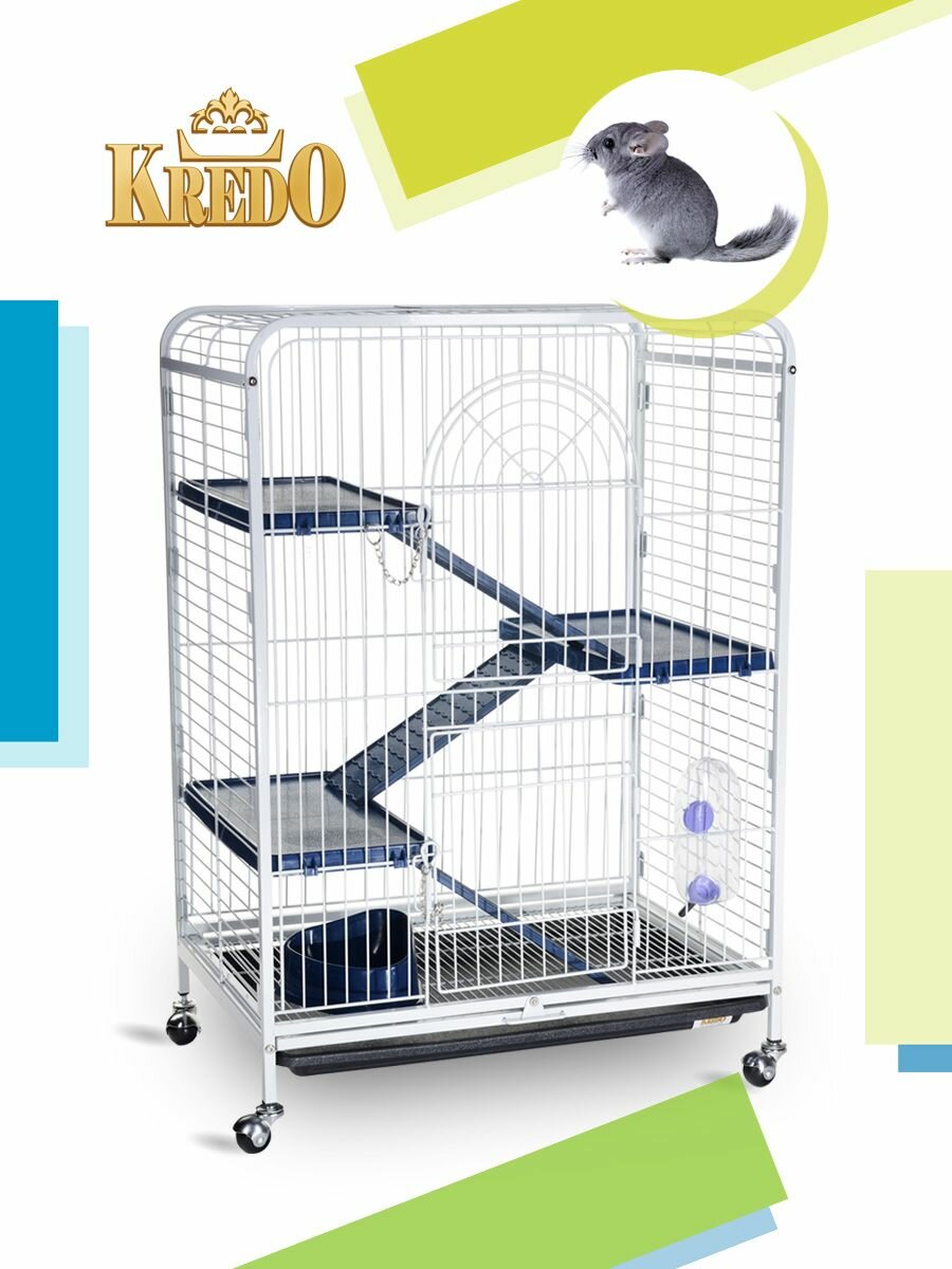 Клетка для грызунов Kredo D800 W