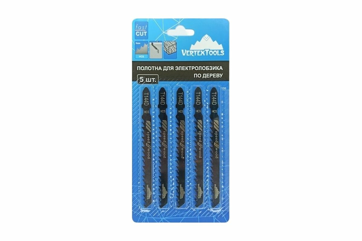Полотно для электролобзика VertexTools T144D хромованадиевая сталь 5 шт