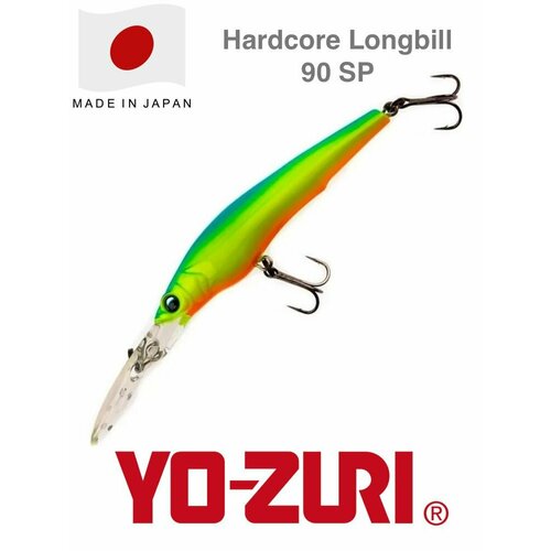 Воблер Yo-Zuri Duel Hardcore Longbill 90 SP R1182-BCL / 90 мм, 12 гр / Приманка для троллинга и в заброс на щуку и судака