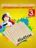 Доски заготовки для выжигания, творчества, росписи, декупажа, без рисунка, набор...