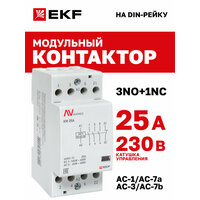 Контактор модульный EKF AVERES КМ 25А 3NO + 1NC 230VAC (2 мод.)
