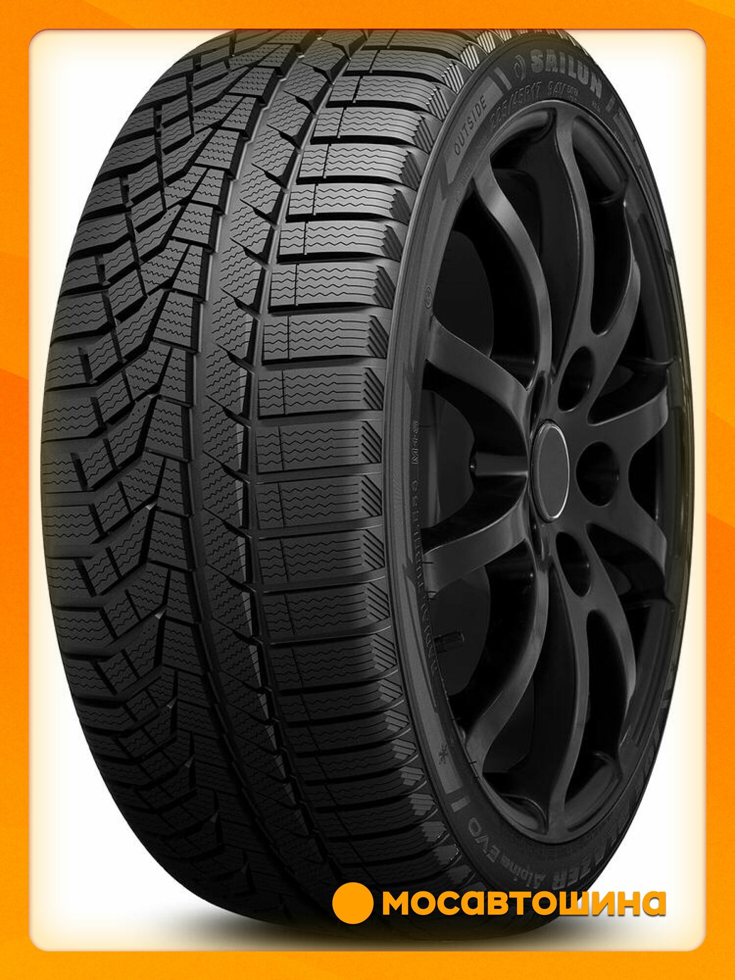 Зимние автомобильные шины Sailun Ice Blazer Alpine Evo 1 255/40 R19 100V XL