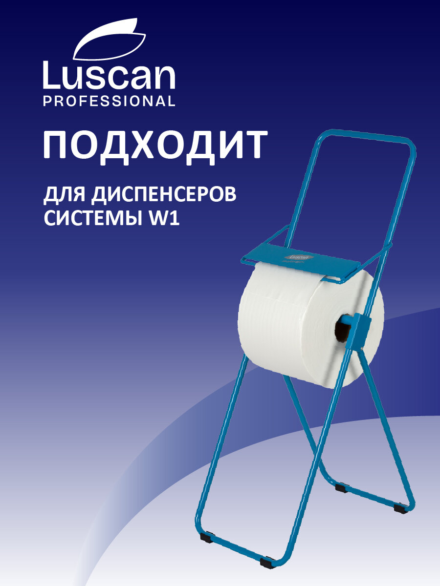 Протирочная бумага Luscan Professional в рулоне, 2 слоя, 52 метра, 200 листов — фото 1
