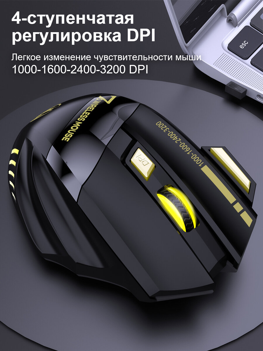 Игровая мышь с подсветкой, Бесшумная мышь беспроводная, мышь компьютерная,3200 dpi,7 цветов, RGB, Подходит для Windows, Mac OS, Linux, черный — фото 1