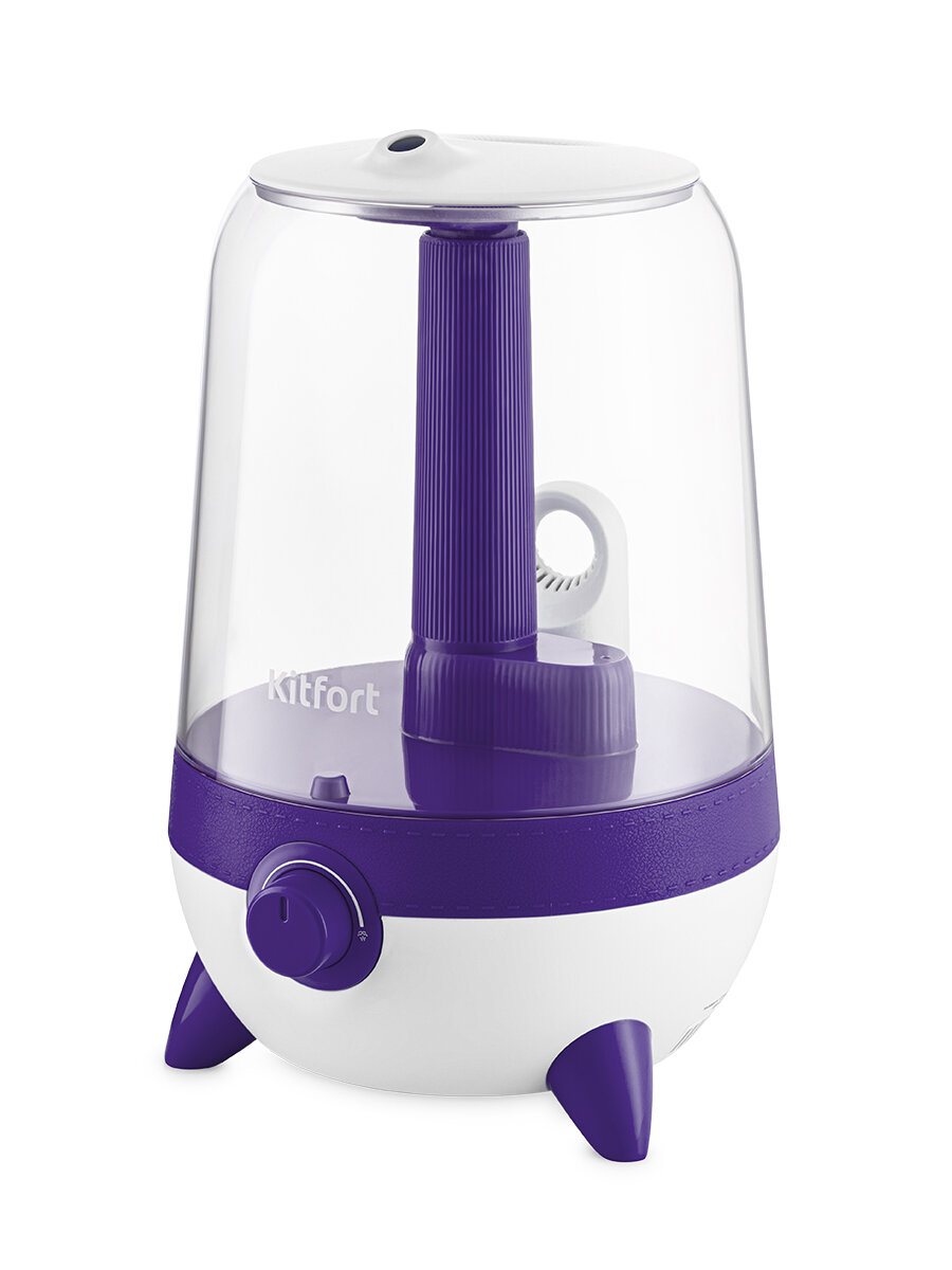 Увлажнитель воздуха Kitfort КТ-2828-1 бело-фиолетовый