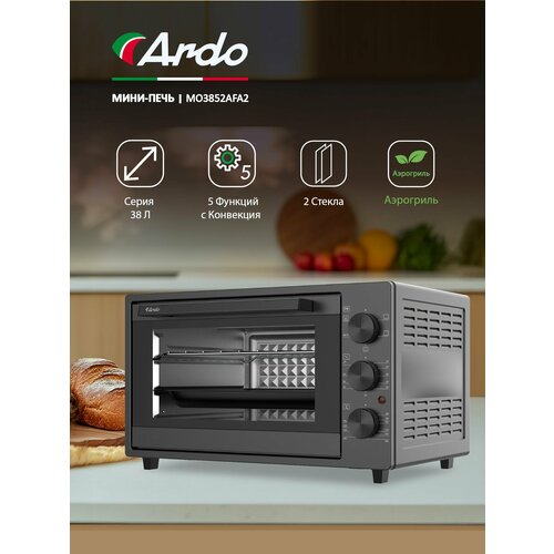 Мини-печь Ardo 5 режимов конвекция аэрогриль дегидратор турбовентилятор 38 л 2 противня решетка таймер 10090₽
